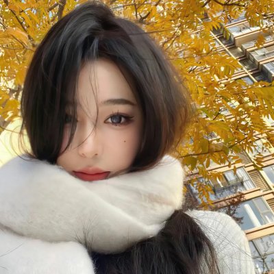 怪妳过分美丽 封面